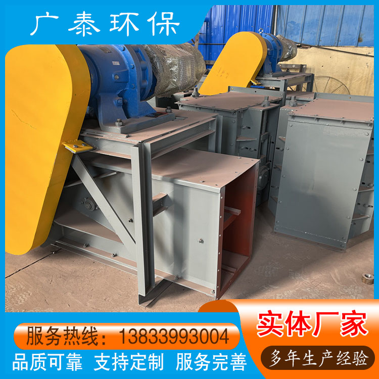 FU刮板输送机 链式输送机  粉煤灰拉链机 刮板机厂家