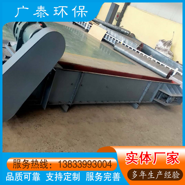 水泥厂专用刮板输送机 FU270刮板输送机 链式输送机厂家