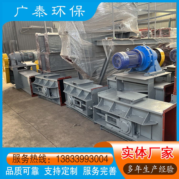 FU310刮板机 FU刮板输送机价格 链式刮板机 刮板输送机厂家