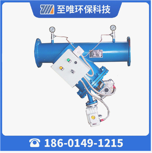 Y型自清洗过滤器 厂家供应 量大优惠