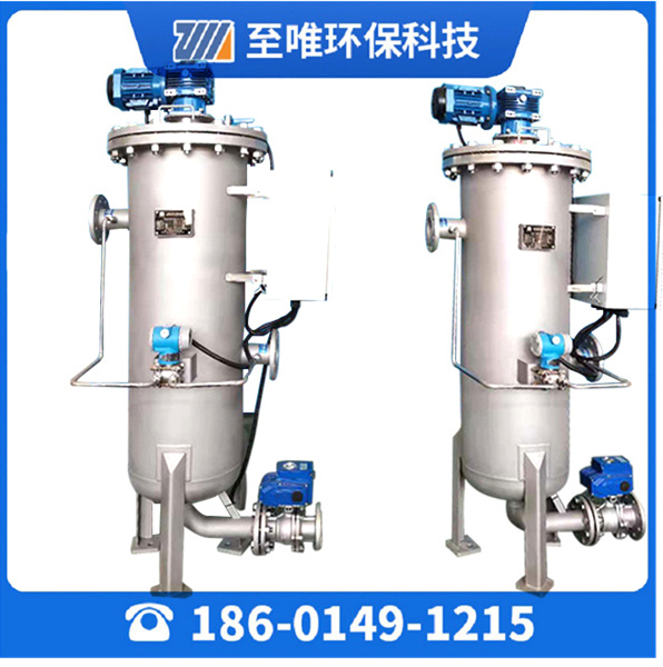 电机刮刀自清洗过滤器 厂家直销 专业生产不锈钢全自动自清洗刮刀过滤器接受非标定制