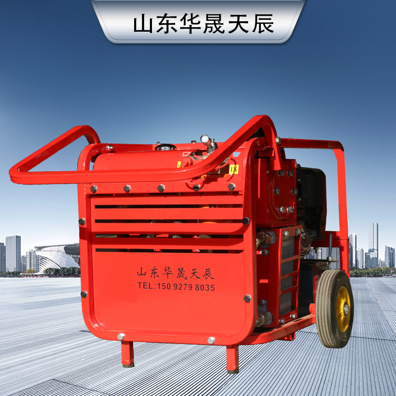 华晟天辰液压动力站厂家价格