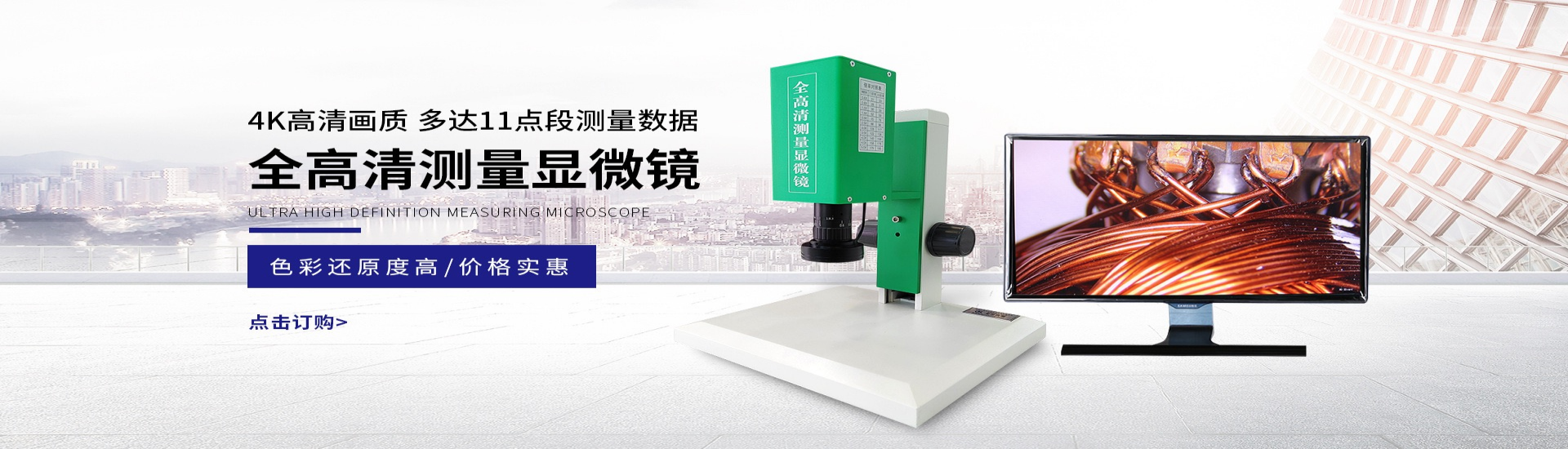 北京京昊永成商贸有限公司