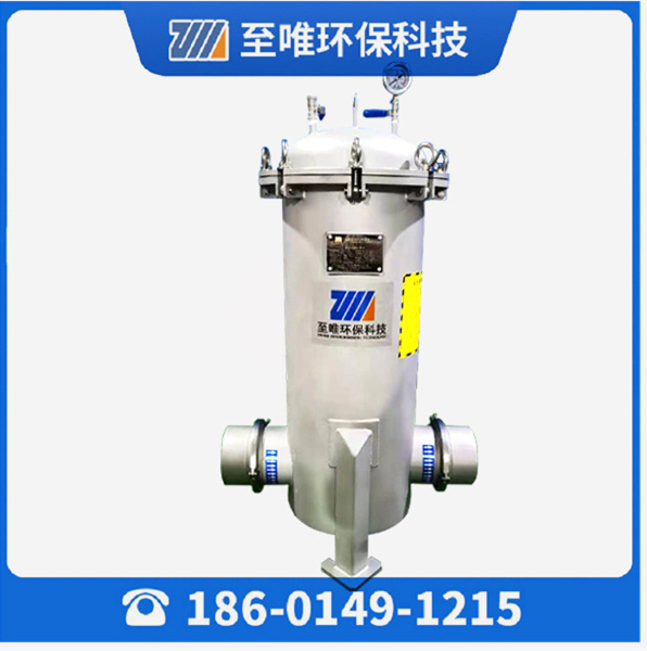 至唯过滤不锈钢非标袋式过滤器 生产厂家 定制