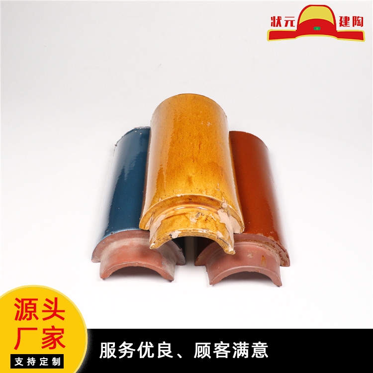 古建瓦 (5)