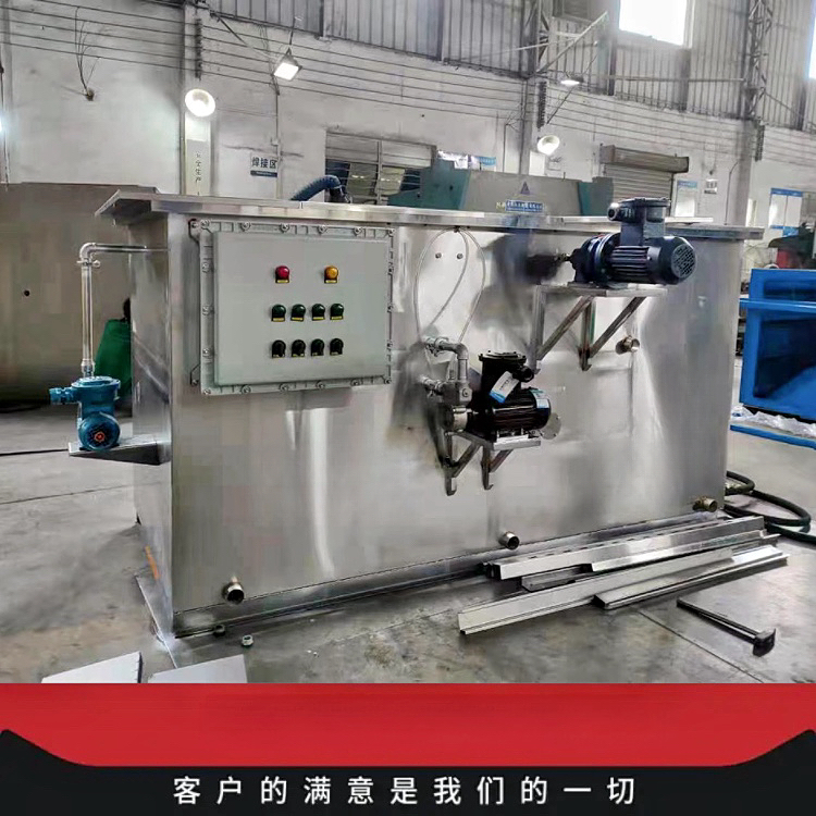 防爆油水分离器主图 (7)