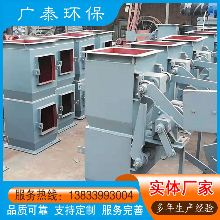 密封型双层翻板卸灰阀 蘑菇头翻板阀 蘑菇头重锤卸灰阀 重锤翻板阀价格