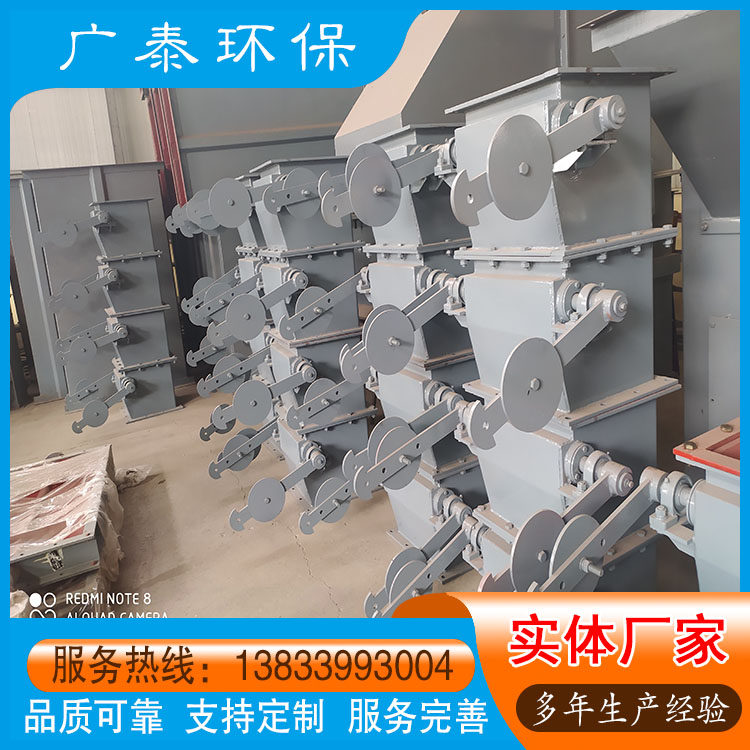 灰斗重锤卸灰阀 除尘翻板阀 单层重锤翻板阀 300*300重锤卸灰阀