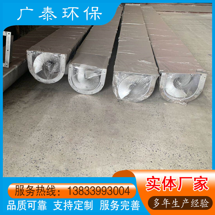 不锈钢无轴 WL无轴螺旋输送机 不锈钢螺旋叶片 耐酸碱耐腐蚀