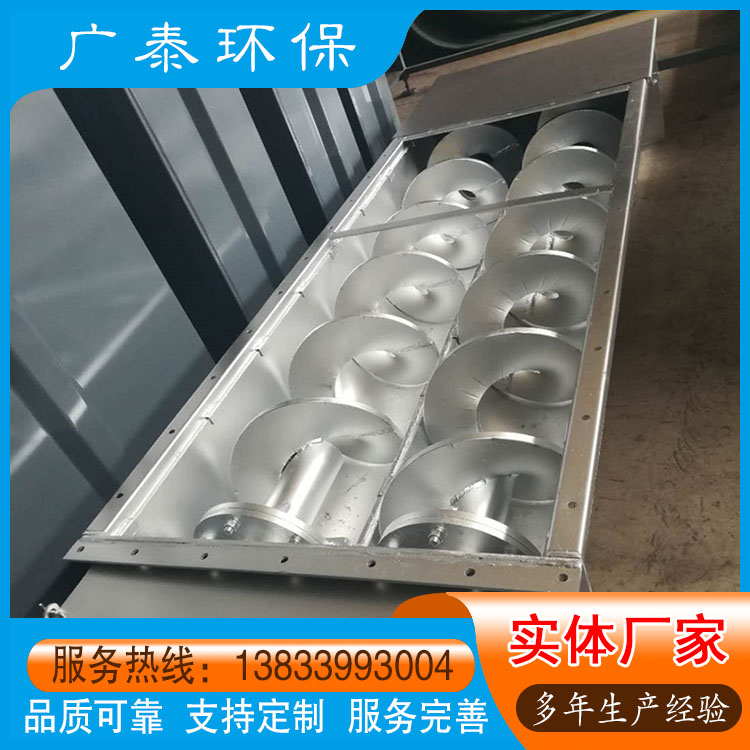 双无轴螺旋输送机 不锈钢无轴螺旋 鸡粪输送 养殖场粪便处理