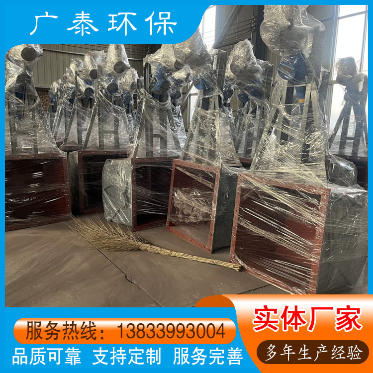 电液动腭式阀 电液动扇形阀 腭式阀厂家 按需定制