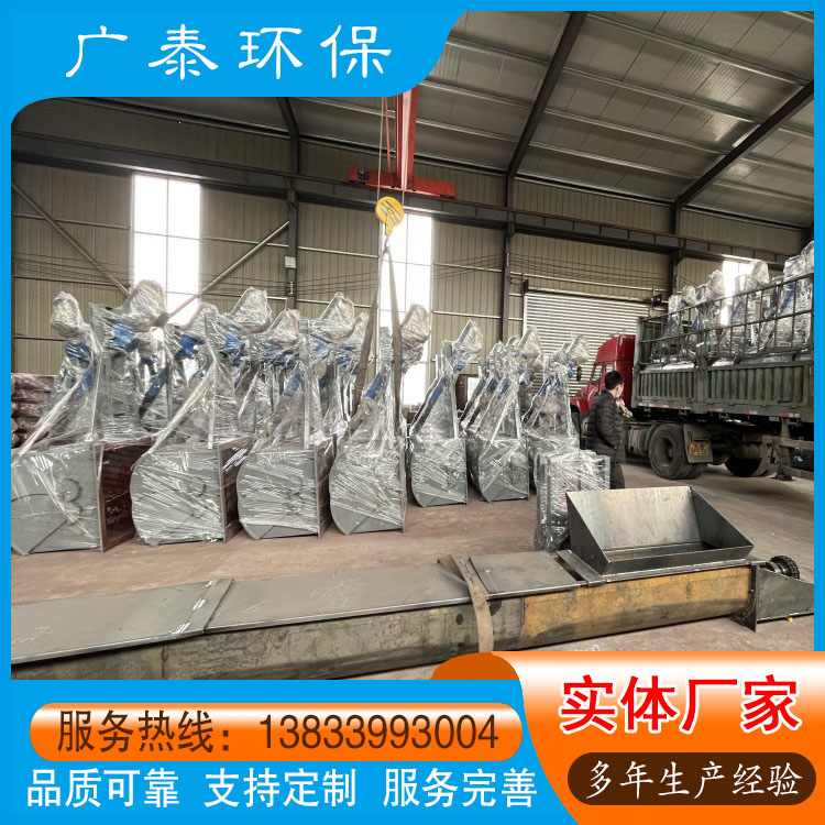 腭式闸门 石料生产线腭式阀 电液动推杆腭式阀 腭式阀厂家