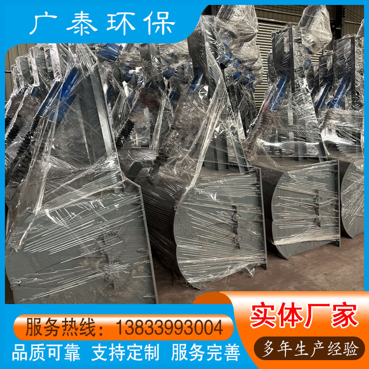 电液动推杆扇形阀 手动腭式阀 除尘腭式阀 耐磨扇形闸阀