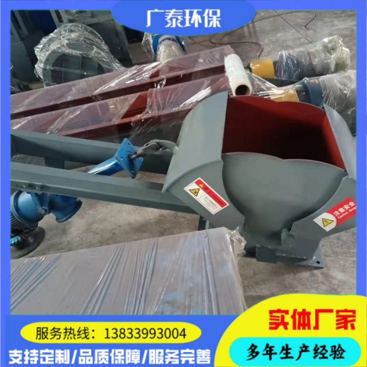 腭式卸料阀 电液动腭式放料阀 砂石料装车腭式阀 库底腭式阀厂家