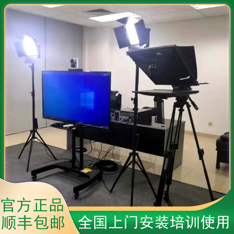 大屏慕课 (55)