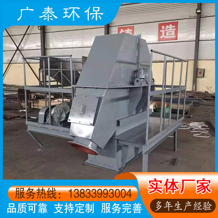 NE30板链提升机 NE斗式提升机 垂直斗式提升机 板链