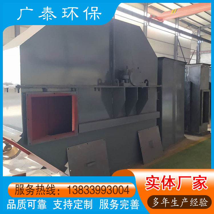 搅拌站垂直提升机 粉罐斗式上料机 板链提升机 厂家定制