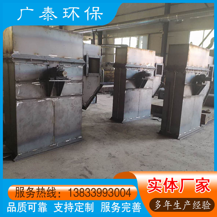 铁粉垂直提升机 石粉斗式提升机 环链斗式提升机 链条提升机实体厂家