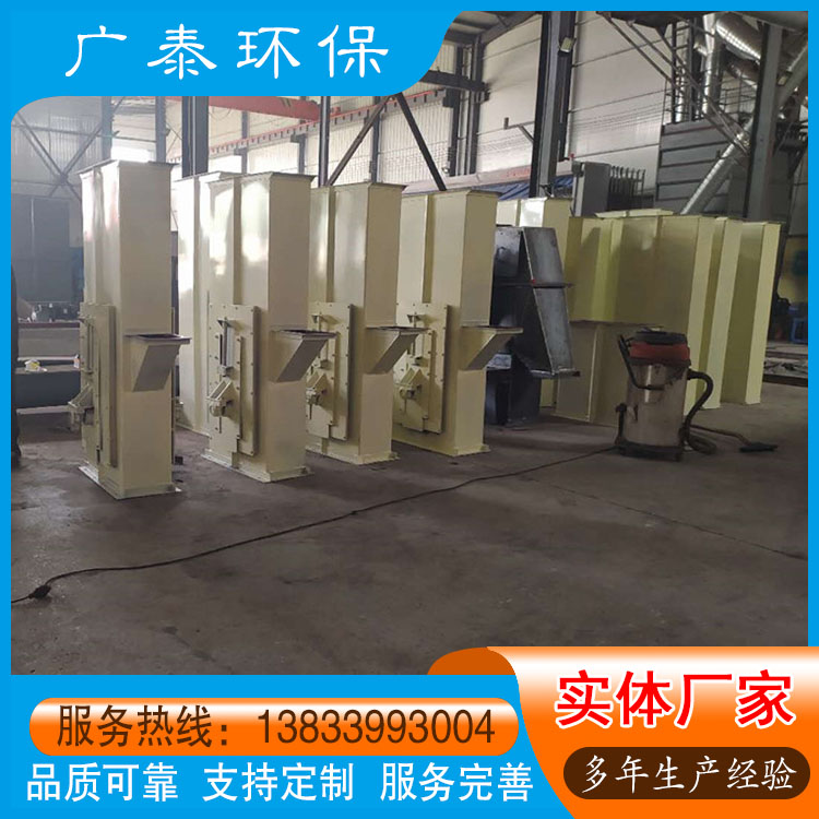 HL环链斗式提升机 环链提升机厂家 环链垂直上料机 提升机厂家定制