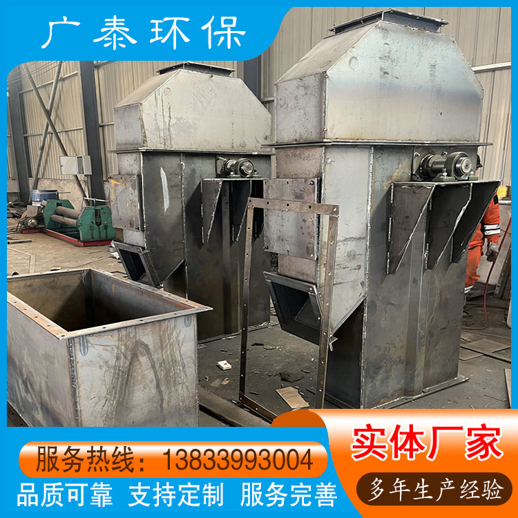 TH250环链提升机 七环链 链条提升机厂家报价 环链斗式提升机 型号齐全