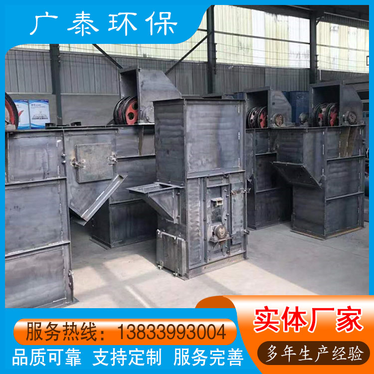 小型斗式提升机 TH160环链斗提机 环链提升机厂家 提升机厂家直销