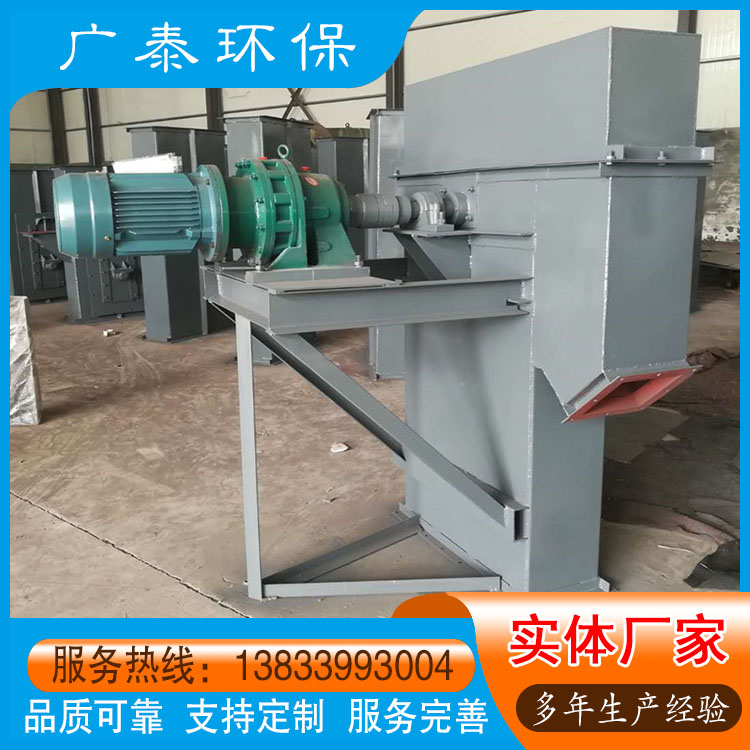 HL300环链斗提机 圆环链斗式提升机 环链提升机型号齐全 按需定制