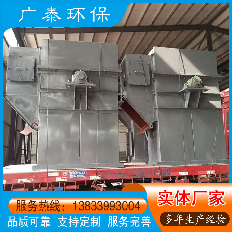 315斗式提升机 环链斗提机 环链提升机型号 提升机实体厂家 质优价廉