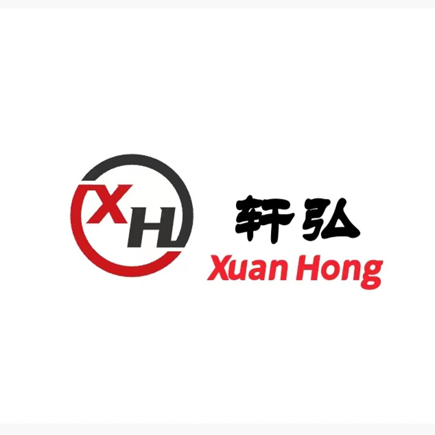 重庆轩弘科技有限公司