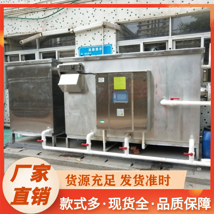 敏宏 酒店隔油池  厨房隔油池 全自动隔油池 厂家直销