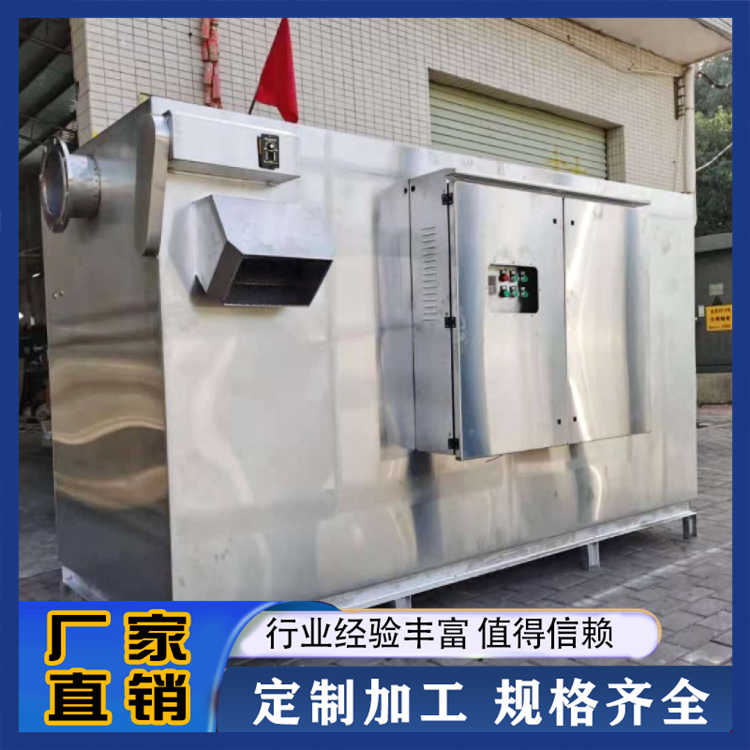 敏宏 餐厅隔油池 食堂油水分离器厂家 诚信专业