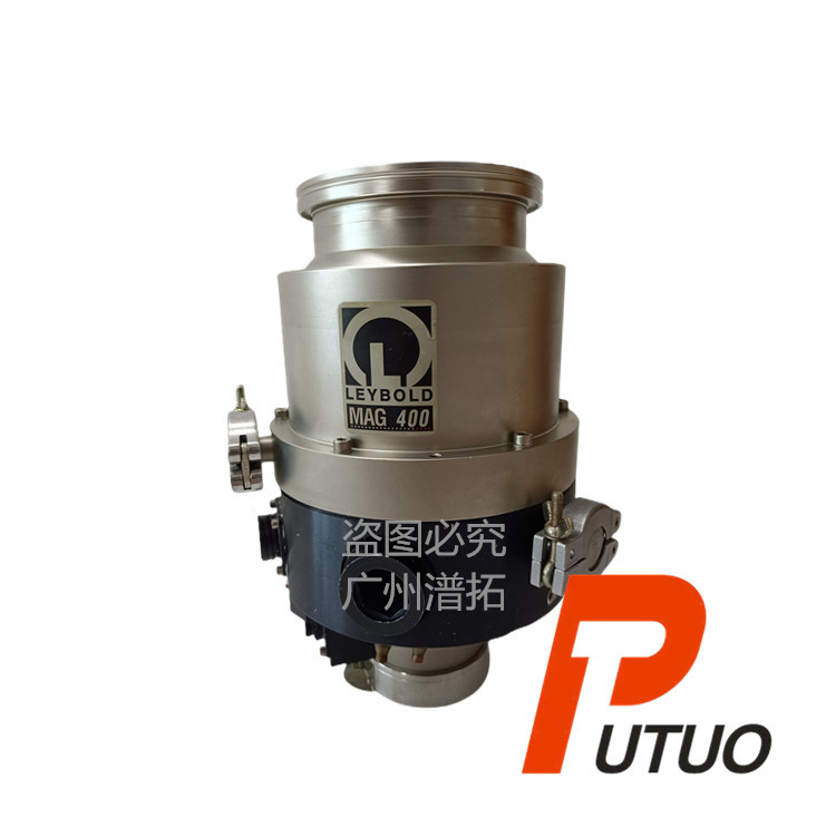 Leybold MAG400莱宝进口涡轮分子泵保养在线咨询