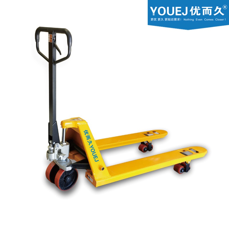 优而久YOUEJ通用型手动液压托盘搬运车 (4)
