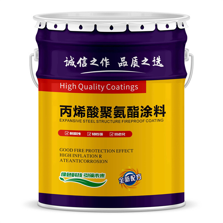 丙烯酸聚氨酯面漆 (7)