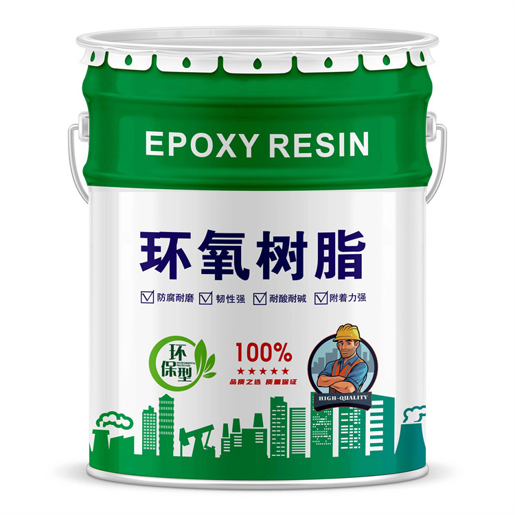 乙烯基树脂涂料 (8)