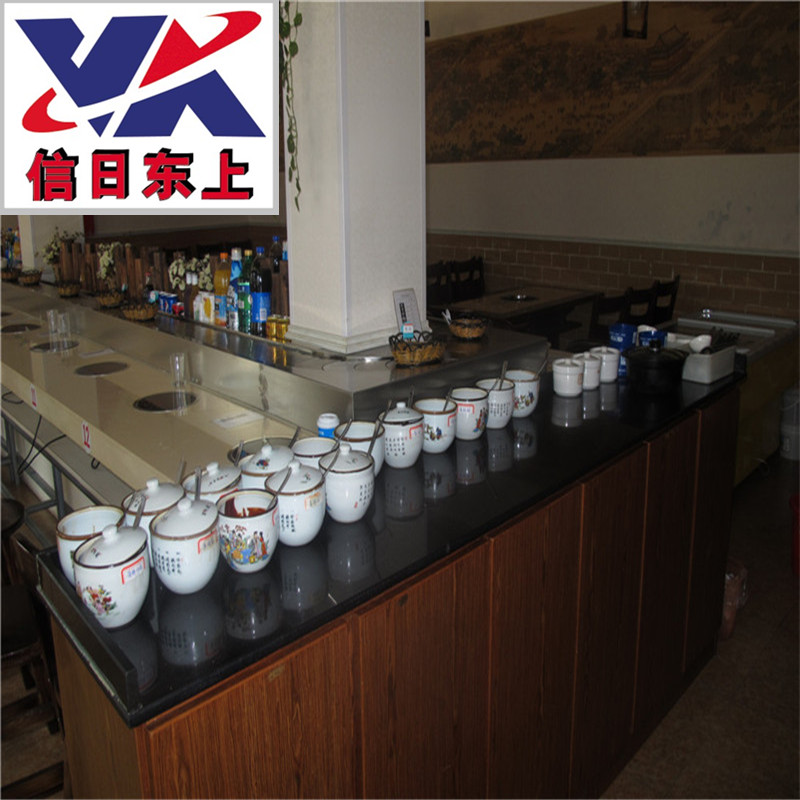 新瀚生家用自动旋转火锅设备使用视频自动回旋小火锅含运费安装