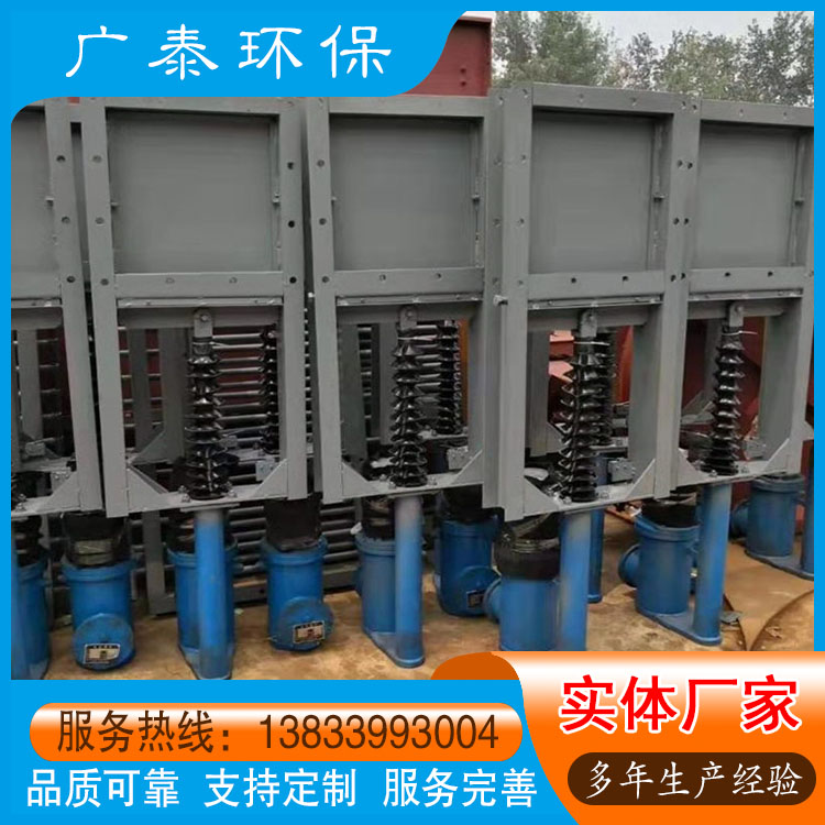 电动液压插板阀 电液动推杆插板阀 一站双杠插板阀 电动插板阀厂家 质优价廉