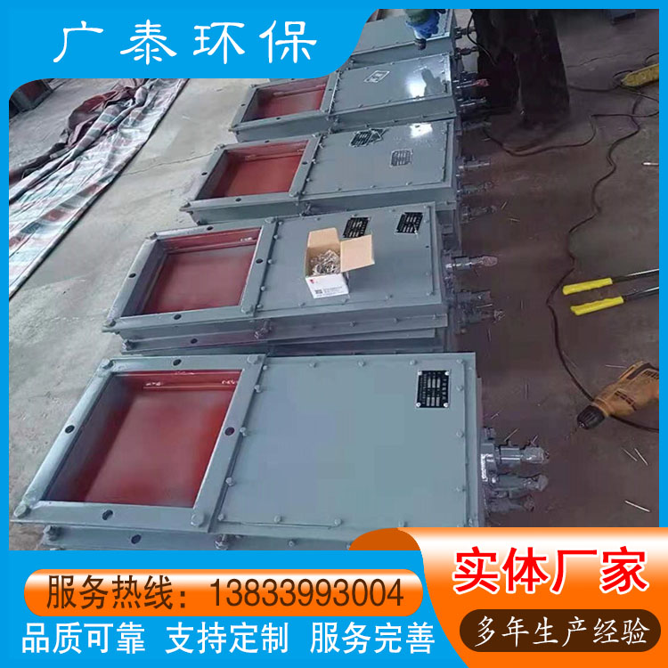 气动插板阀 不锈钢插板阀 手动螺旋闸阀 插板阀型号齐全 实体厂家