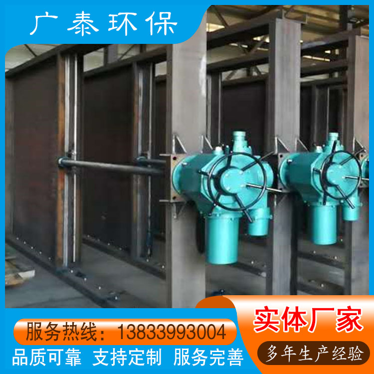 灰库插板卸灰阀 电液动插板阀厂家 电动插板阀型号 实体厂家