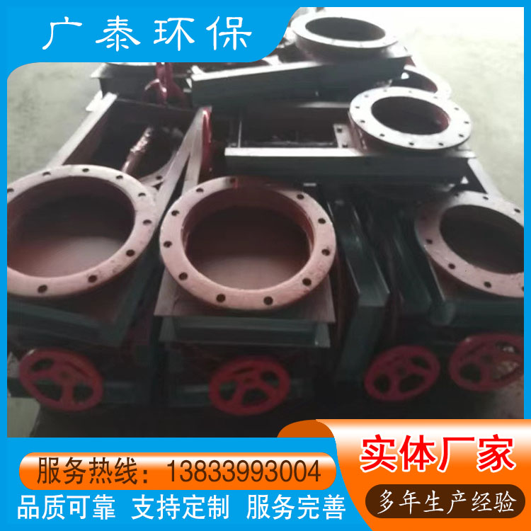 气动插板阀 手动刀型闸阀 300*300插板阀厂家 批量销售