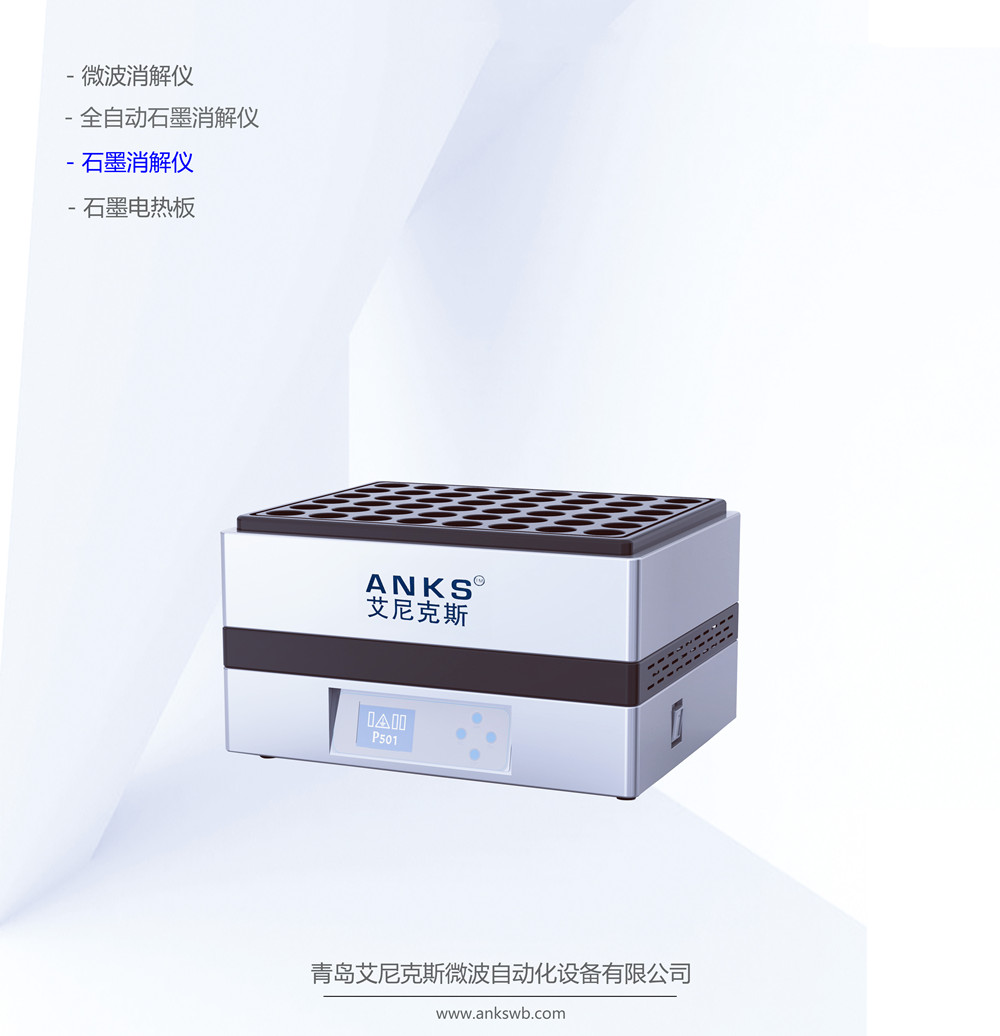 产品图新 (9)