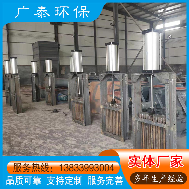 LB单层电动棒条阀 单层双开棒条阀 手动棒条阀厂家 棒条阀批量生产