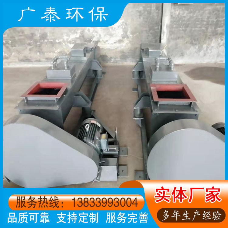 单轴加湿搅拌机 DSZ单轴加湿机 单轴粉尘加湿机 粉尘搅拌机厂家