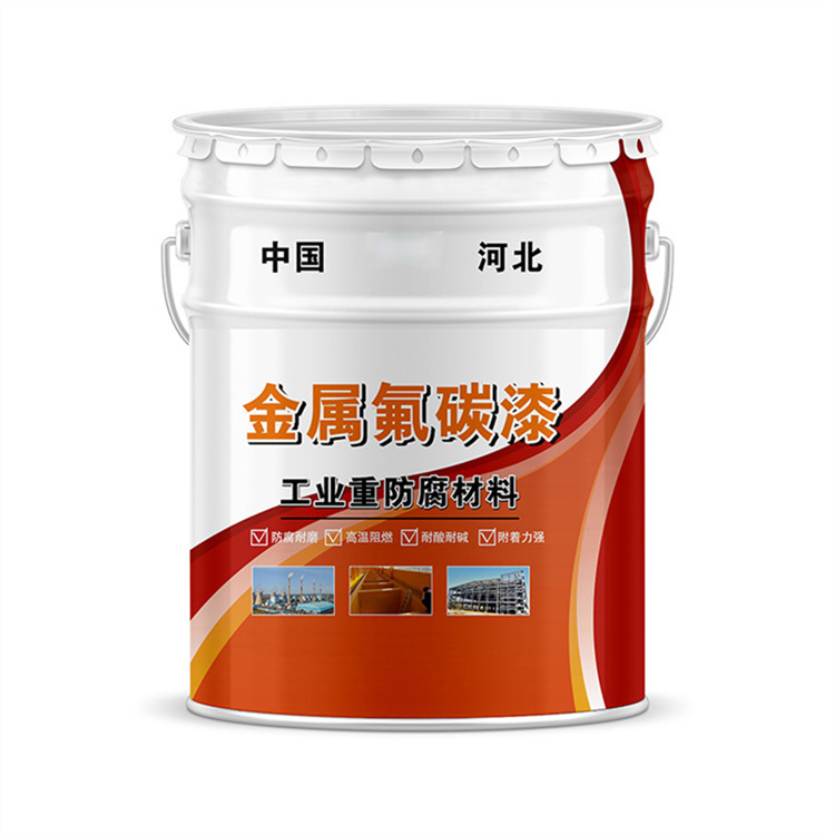 氟碳漆 (10)
