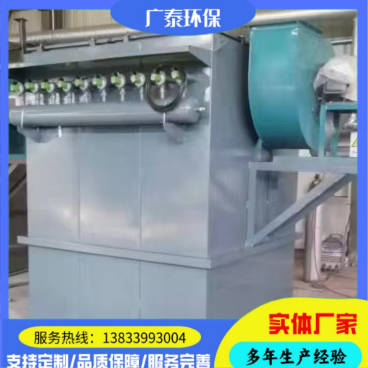 灌顶除尘器 水泥罐布袋除尘器 仓顶除尘器 仓顶式布袋除尘器 厂家定制
