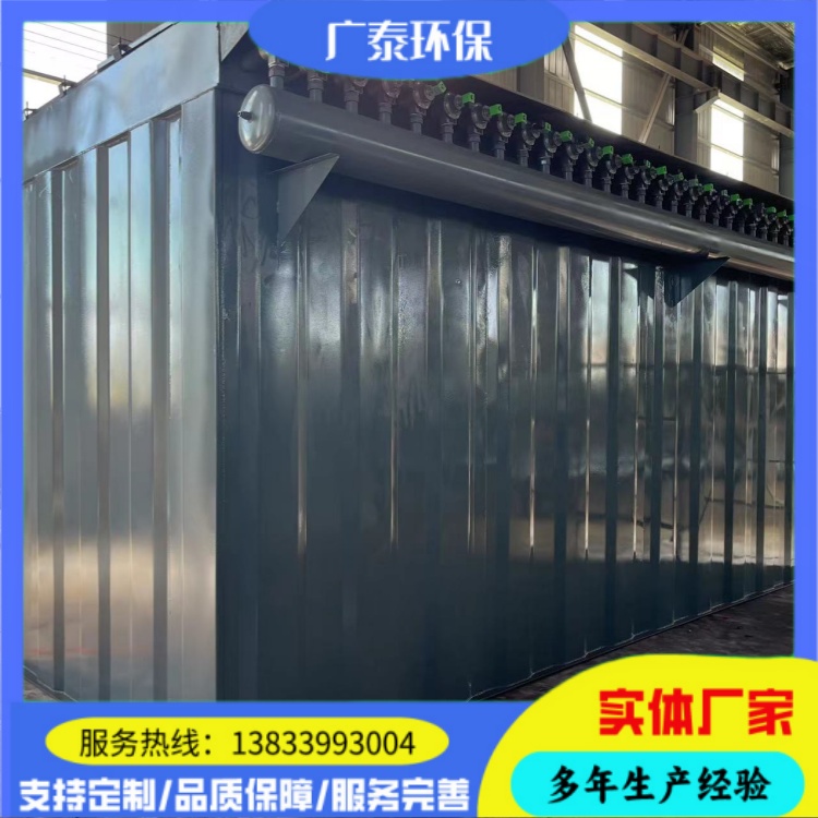 粉尘处理 环保布袋除尘器 120袋脉冲布袋除尘器 除尘器厂家 多年经验
