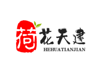 浏阳市荷花天建艺术围栏厂