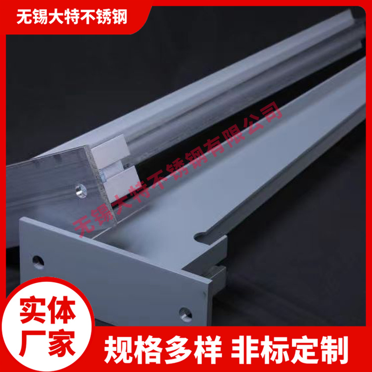 电缆支架 (6)