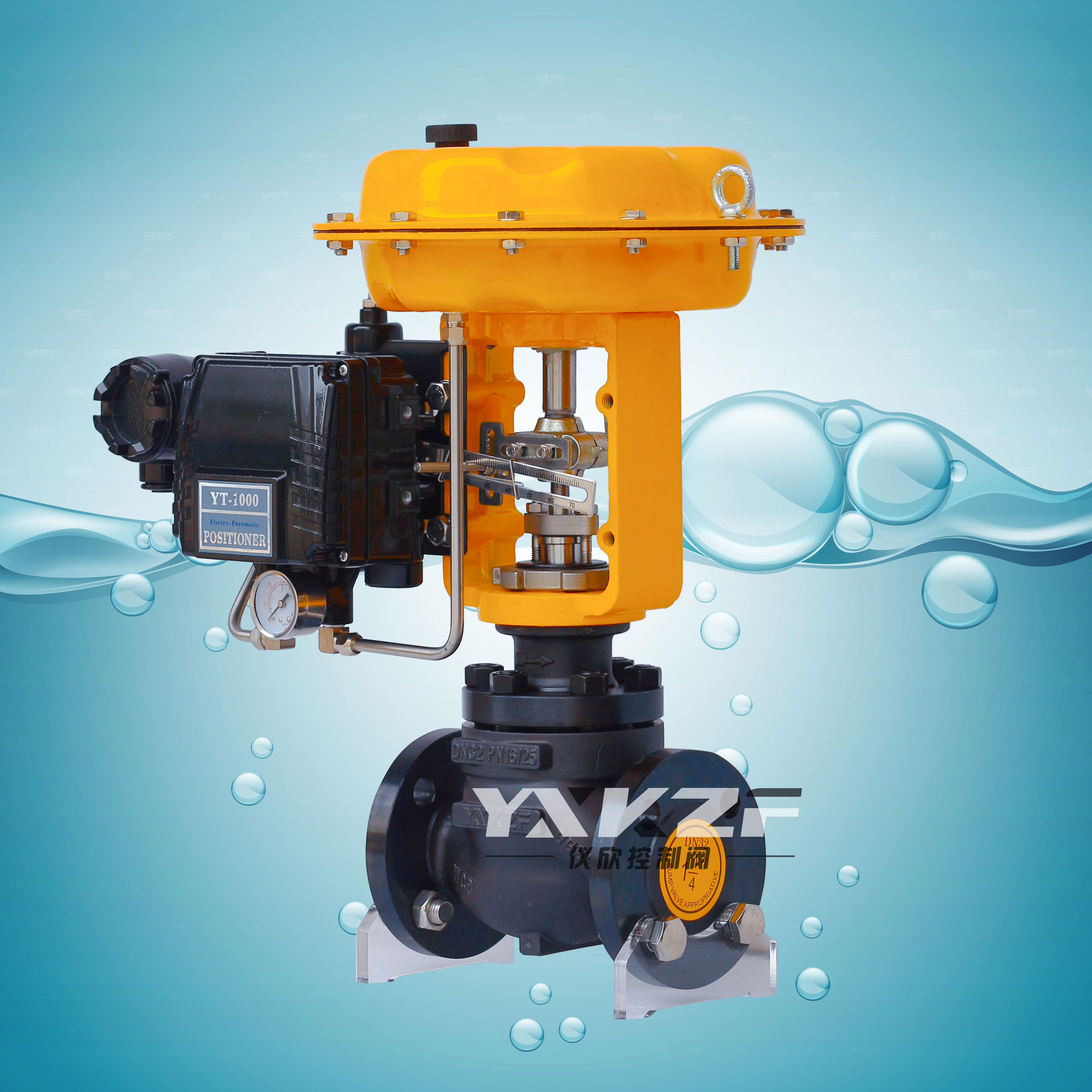 气动套筒调节阀