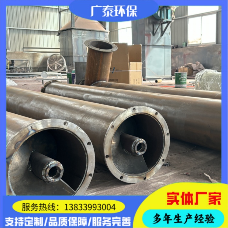 广泰 管式螺旋输送机 不锈钢管式绞龙上料机