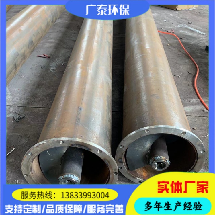 管式绞龙喂料机 不锈钢管式螺旋输送机 颗粒状物料输送设备